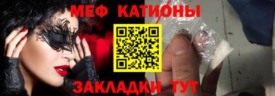 бутик Заволжье