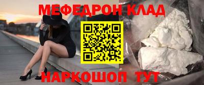 экстази Заводоуковск