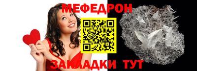 бутик Заволжье