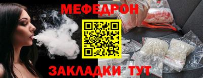 гашиш Жуковский