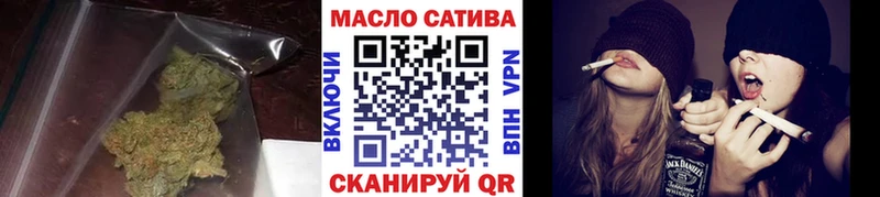 ТГК Wax Наро-Фоминск