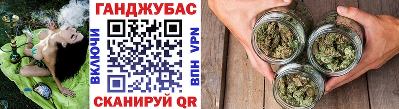 дарк нет наркотические препараты  блэк спрут ссылка  Наро-Фоминск  МАРИХУАНА индика 